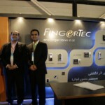 نمایشگاه کامکس 2009